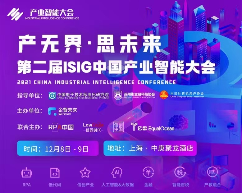 JD钱包