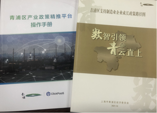 JD钱包