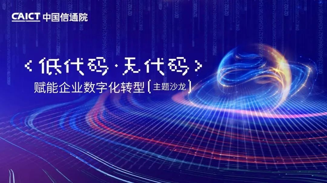 JD钱包