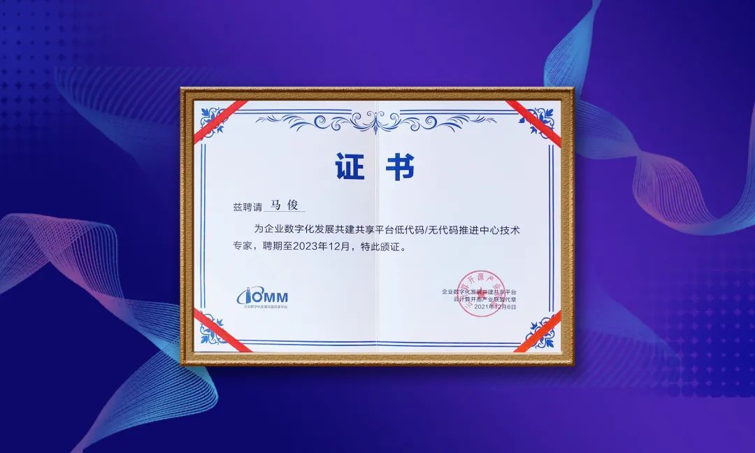 JD钱包